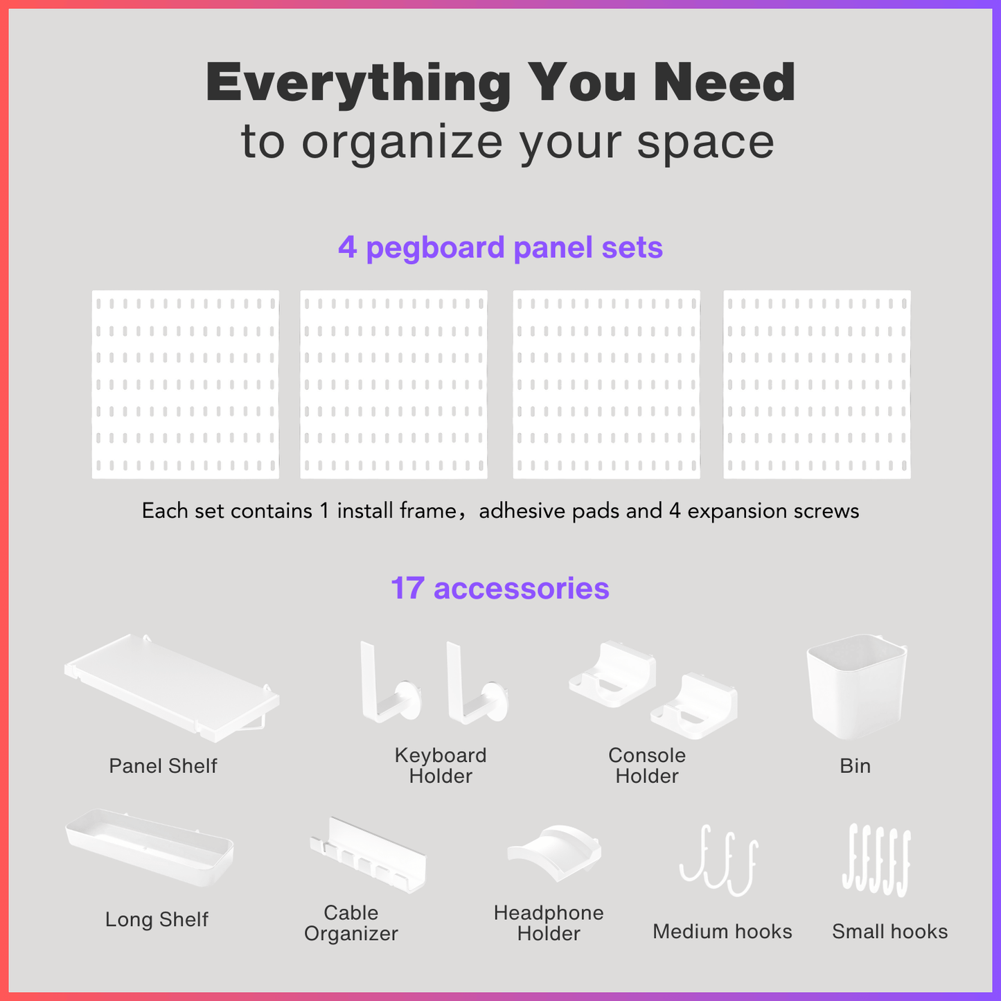 Keepo White Wall Game Organizer Set With 4Pcs Pegboards - Keepo